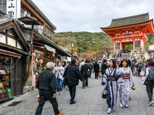 What to see in Kyoto